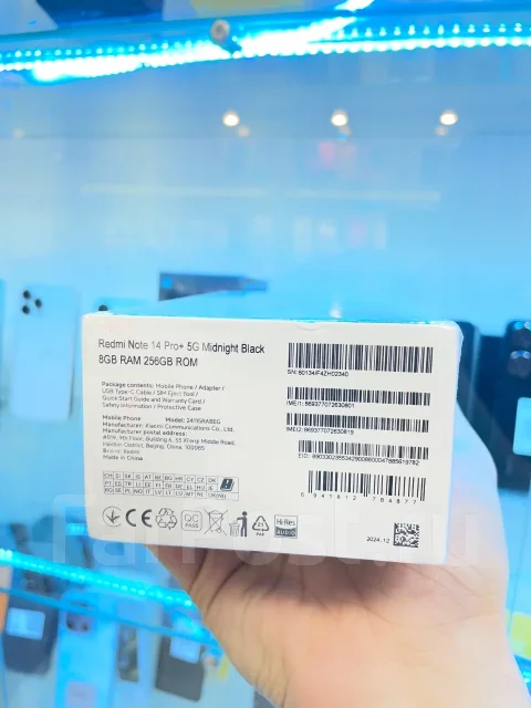 Xiaomi Redmi Note 14 Pro+ 5G. �����, 256 ��, ������, 3G, 4G LTE, 5G, Dual-SIM ����