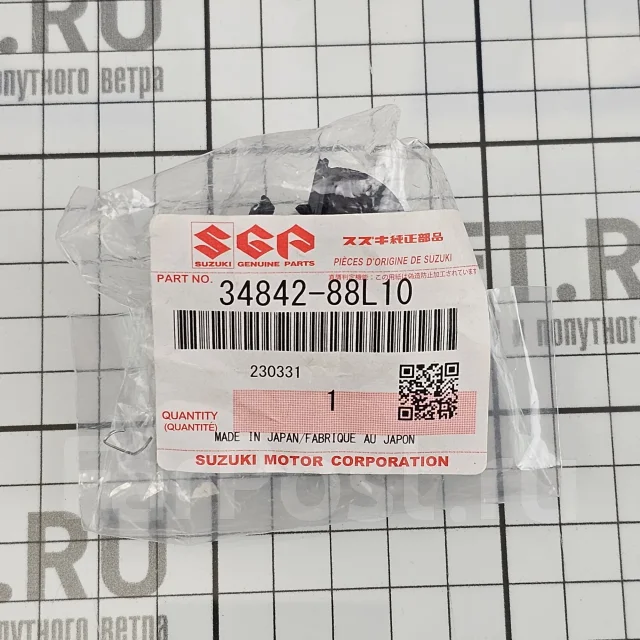 ������������ ������ ������� ����� Suzuki 3484288L10000 ��� ��������� ������ Suzuki DF40A-60A, 3 ����� ����