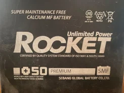 Rocket. 42��.�., B19, 370��., ������, ������������ ����� ����