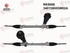 ������� ����� RKS008 DPS043 3401115XGW02A 3401100AGW02A 3401100XGW02A Haval Jolion (2020 - 2024) RKSteering RKS008 RKS008 ����
