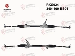 ������� ����� � ����� RKS024 3401100-BS01 B511F2604010100 Changan Alsvin V7 2018�- ����� ���� RKSteering RKS024 RKS024 ����