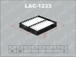 ������ ������ �������� Mecafilter [EKR7074] EKR7074 ����
