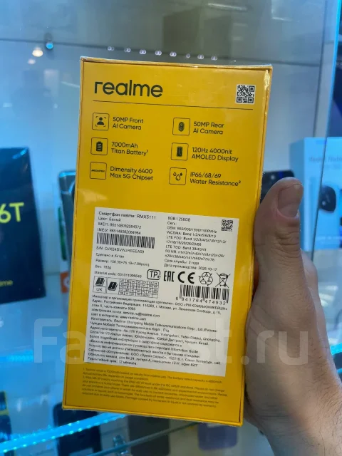 Realme 15T. �����, 256 ��, �����, 3G, 4G LTE, 5G, Dual-SIM ����