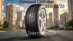 Compasal Citiwalker. ������, 2024 ���, ����� ����