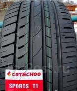 Cotechoo Sports T1. ������, 2025 ���, ����� ����