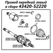 ������ Toyota Belta 2011 4342052220 NCP96 2NZ-FE, �������� ����� 4342052220 ����