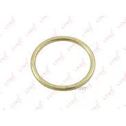 ��������� ��������� ����� Lynxauto SG-2563 SG2563 ����