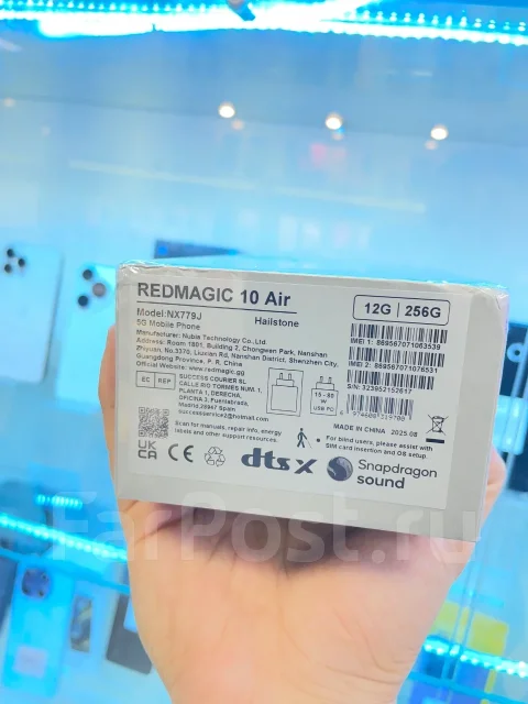 RedMagic 10 Air. �����, 256 ��, ������, 3G, 4G LTE, 5G, Dual-SIM ����