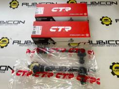 ����� ������������� ������ ��� ���� 2 ����� Surf185/215 Prado95/120 clt30 ����