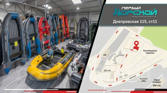 Angler. 2026 ���, ����� 3,9��., ��������� ���������, 25��.�., ������. ��� ����� �� ������������ ����