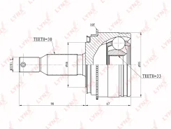 ��������� (CT1685) LYNXauto CT1685 CT1685 ����