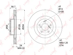 ���� ��������� ������������� (293,5x24) | ����� | LYNXauto BN1128 BN1128 ����