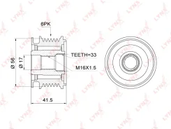 ����� ���������� ���� ���������� LYNXauto PA1001 PA1001 ����