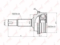 ���� �������� | ����� ����/��� | LYNXauto CO7541A CO7541A ����