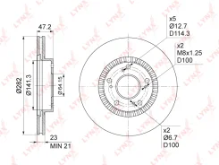 ���� ��������� ������������� (282x23) | ����� | LYNXauto BN1033 BN1033 ����