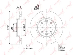 ���� ��������� ������������� (258x22) | ����� ����/��� | LADA XRAY LYNXauto BN1419 BN1419 ����