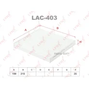 ������ �������� Lynxauto LAC403 LAC403 ����
