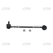 ������ ������������� | ����� ���� | / CLM-7 CTR CL0376 CL0376 ����