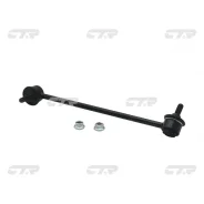 ������ ������������� | ����� ��� | / CLM-8 CTR CL0377 CL0377 ����
