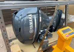 Yamaha. 40��.�., 4-�������, ����������, ���� S (381 ��), 2026 ���. ��� ����� �� ���������� ����