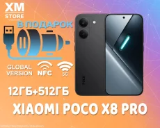 Xiaomi Poco X8 Pro. �����, 512 ��, ������, 3G, 4G LTE, 5G, Dual-SIM, NFC. ��� ����� �� ������������ ����
