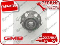 ������� (� ABS) (GH32320M) � ��������� � ��������� [GH32320] GH32320 ����