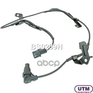������ A�� Utm ���. BS0239H BS0239H ����