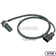 ������ A�� Utm ���. BS0516H BS0516H ����