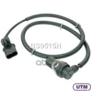 ������ A�� Utm ���. BS0515H BS0515H ����