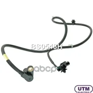 ������ A�� Utm ���. BS0548H BS0548H ����