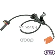 ������ A�� Utm ���. BS0558H BS0558H ����