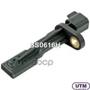 ������ ��� Utm ���. BS0616H Utm BS0616H BS0616H ����