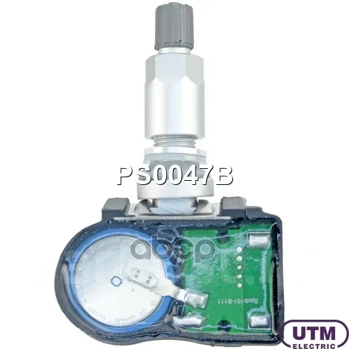 ������ �������� � ���� Utm ���. PS0047B PS0047B ����
