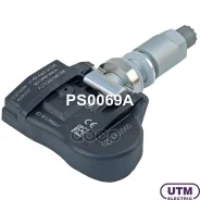 ������ �������� � ���� Utm ���. PS0069A PS0069A ����