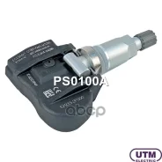 ������ �������� � ���� Utm ���. PS0100A PS0100A ����