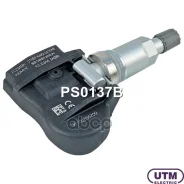 ������ �������� � ���� Utm ���. PS0137B PS0137B ����