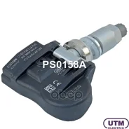������ �������� � ���� Utm ���. PS0158A PS0158A ����
