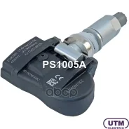 ������ �������� � ���� Utm ���. PS1005A PS1005A ����