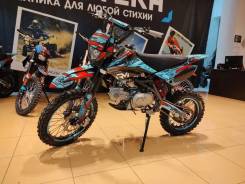Regulmoto Seven Medalist