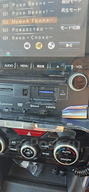 Panasonic CN-LR820DFC ����