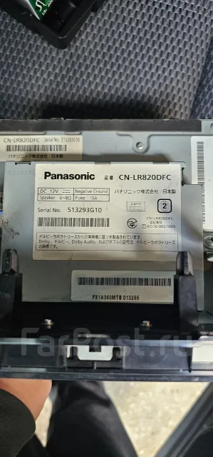 Panasonic CN-LR820DFC ����