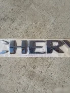 ������� Chery Tiggo ���� ����� 00001 00001 ����