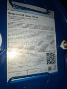 Gazpromneft Super
