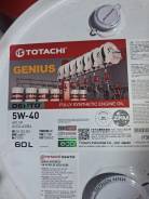 Totachi Dento