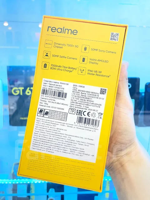 Realme 15 5G. �����, 256 ��, �����, 3G, 4G LTE, 5G, Dual-SIM ����