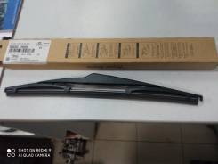 ����� ���������������� ������ Hyundai/Kia Hyundai/Kia 988501H000 ����