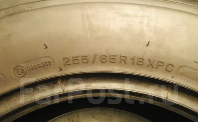 Michelin 4x4 Alpin. ����� at, �/�, ����� 50 % ����
