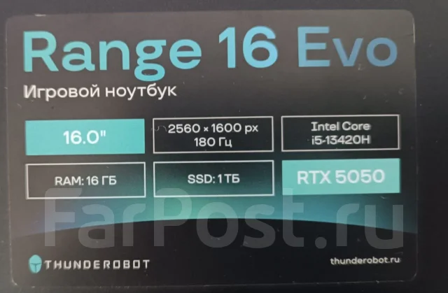 Thunderobot 911 Air D. 15.6", ��� 8 ��, ���� 256���, WiFi: 1, Bluetooth: 1 ����