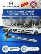 ������ �������� DYG Chevrolet Cruze F17D4 OPEL Z18XER Astra Zafira [ 55557741 ] 55557741 ����
