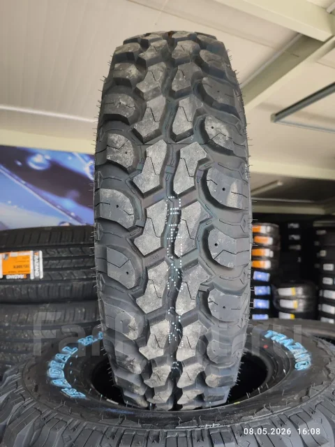 Trazano SL366. ����� mt, 2026 ���, ����� ����